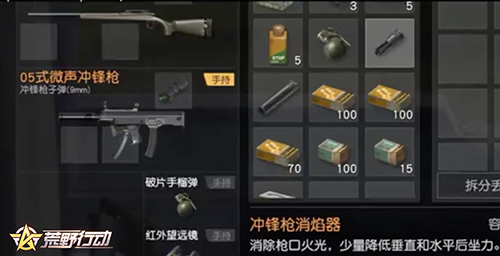 图片4.png