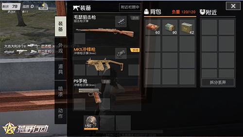 图片7.png