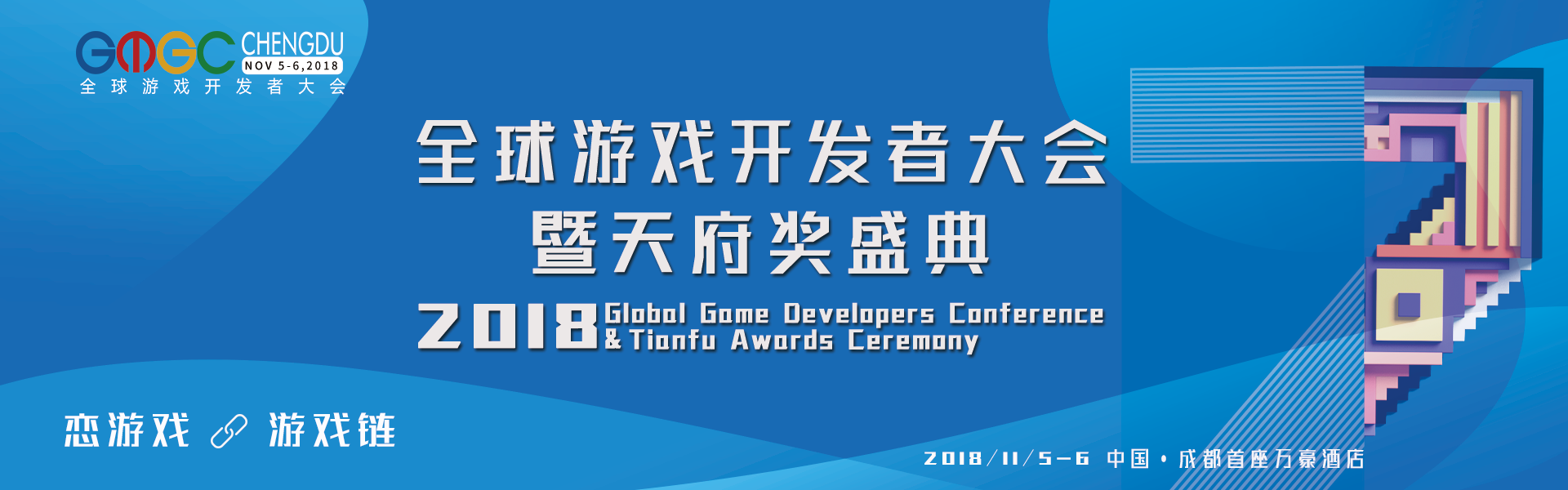 图一.png