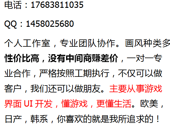 eef0bf34e603858ac0d57586ad84bb0.png