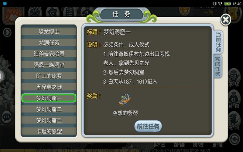 图2.jpg