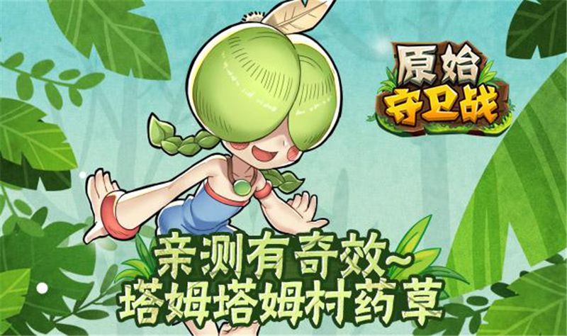 图3.jpg
