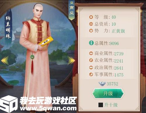图3.jpg
