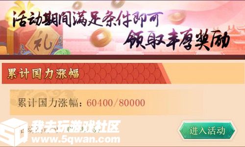 图4.jpg