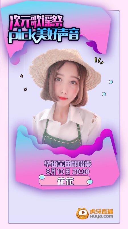 20180821104459671.jpg