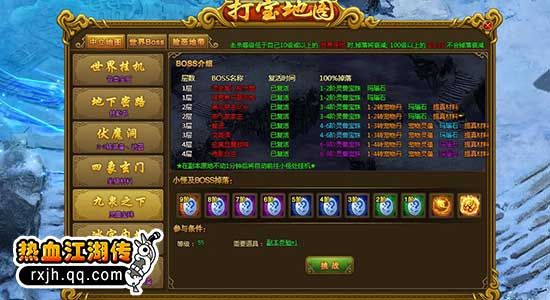 图4.jpg