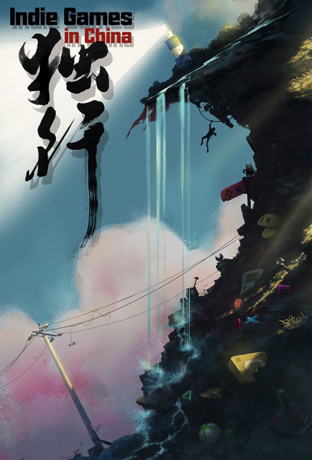 独行01.jpg