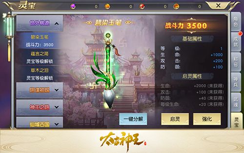 图2.jpg