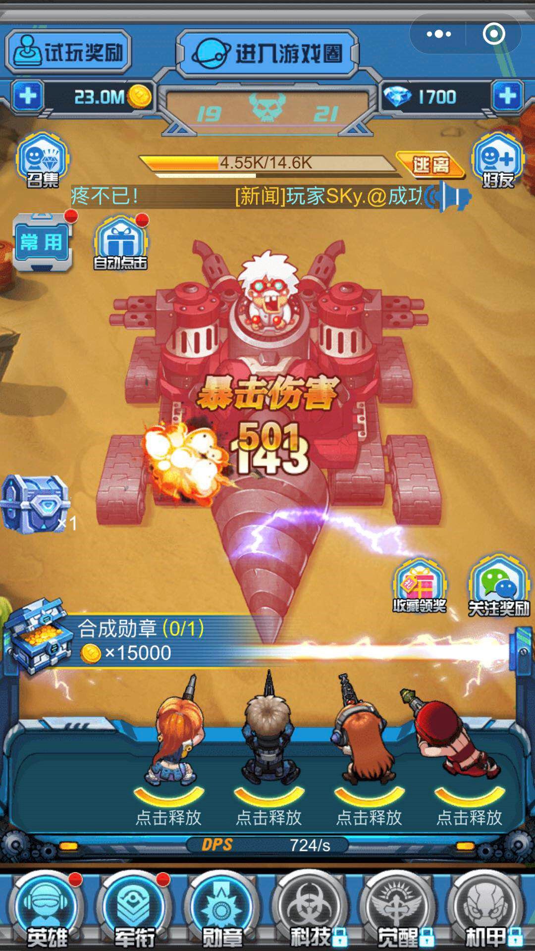 图片4.jpg