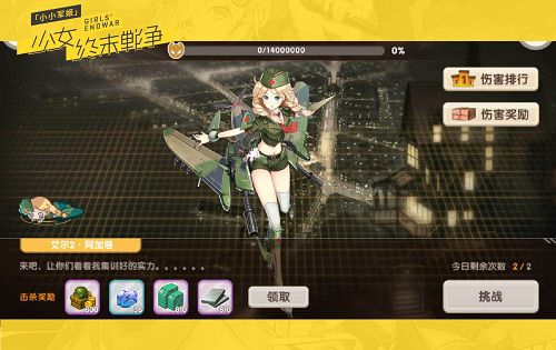 图3.jpg