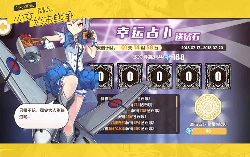 图5.jpg
