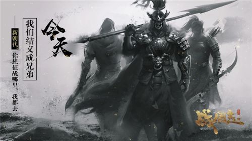 图1：情义为笔，谱写传奇.jpg