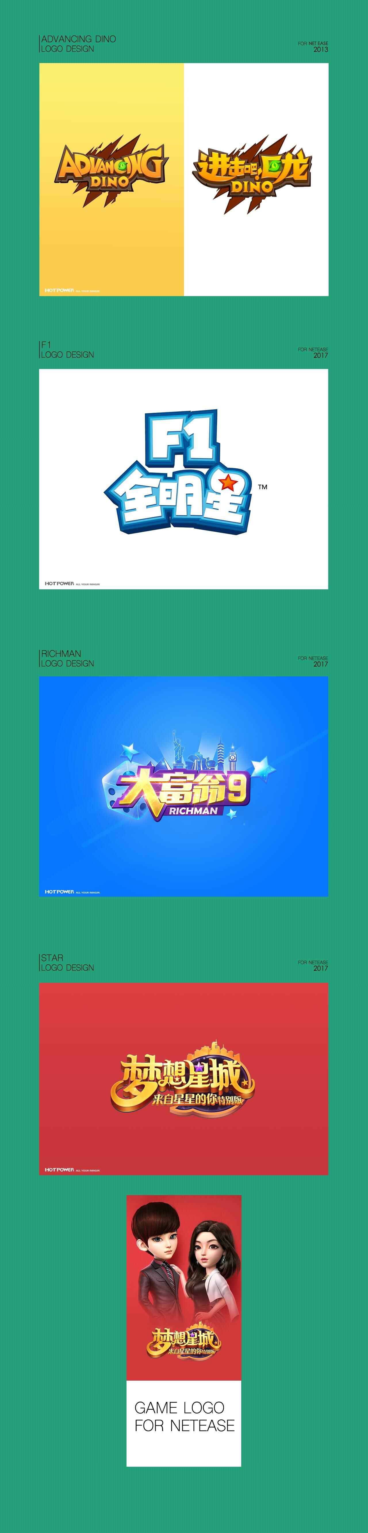 QQ图片20180822201302.jpg