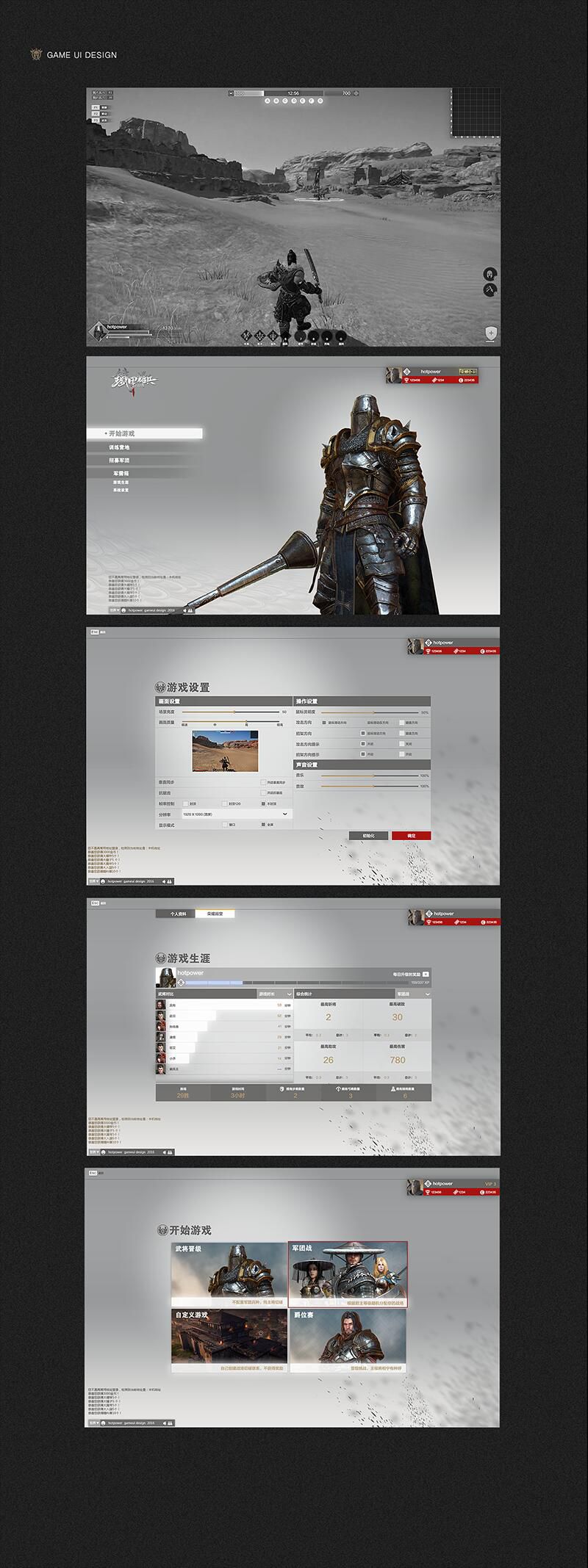 QQ图片20180822202133.jpg