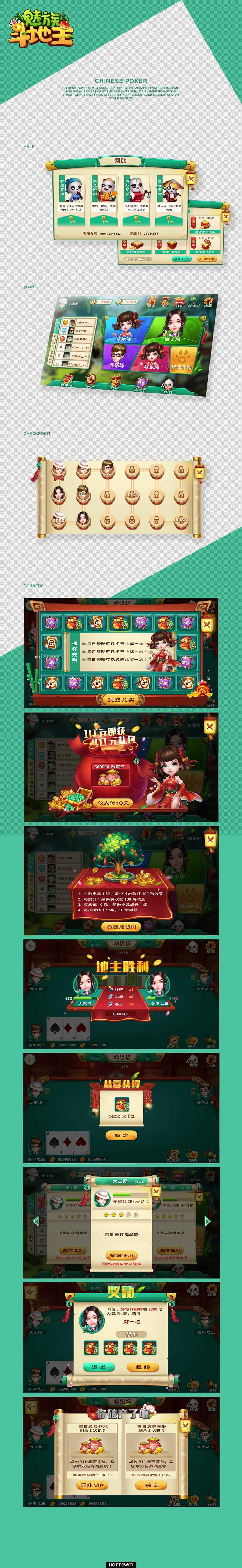 QQ图片20180822202139.jpg