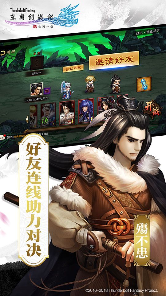 图3.jpg