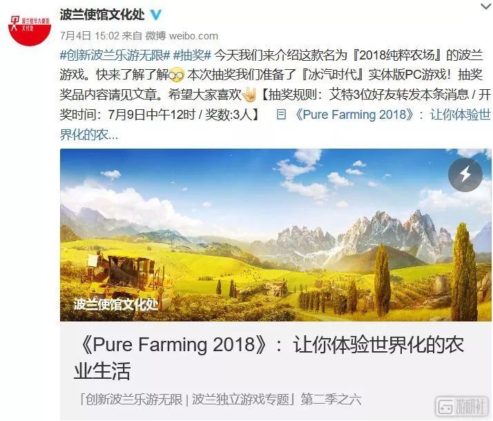 微信图片_20180823094558.jpg