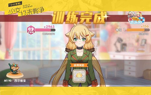 图4.jpg