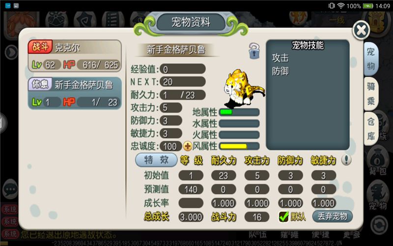 图1.jpg