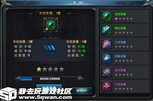 图3.jpg