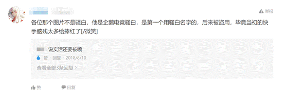 文档1881.png