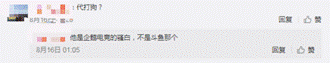 文档1498.png