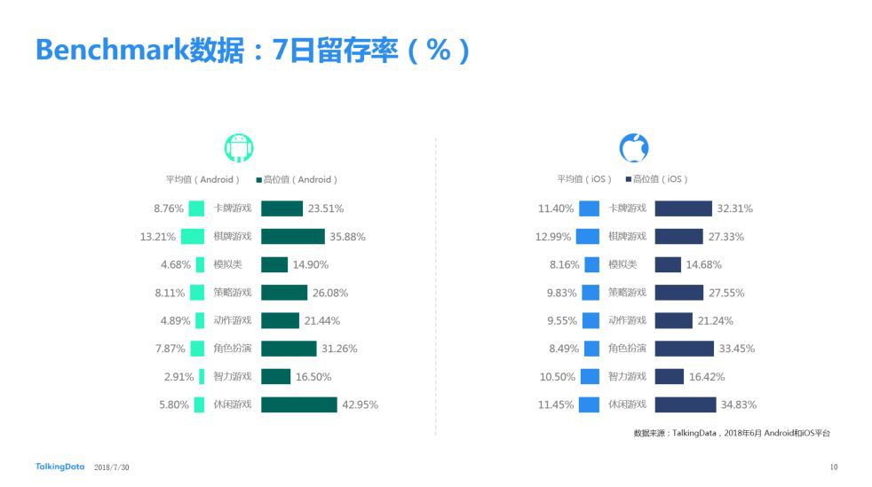 微信图片_20180823131435.jpg