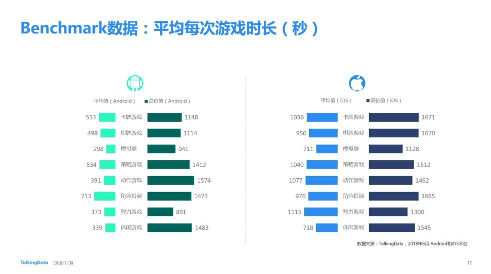 微信图片_20180823131438.jpg
