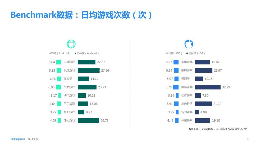 微信图片_20180823131437.jpg