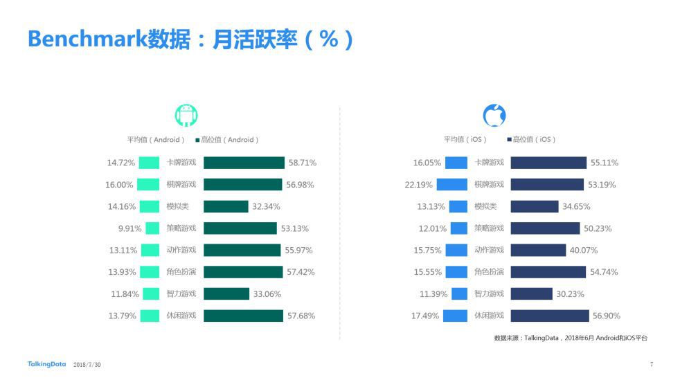 微信图片_20180823131430.jpg