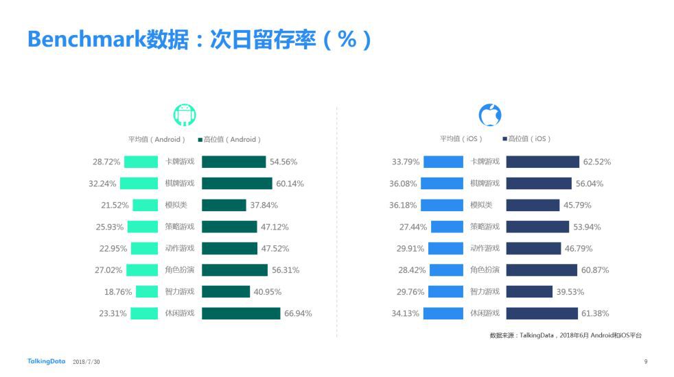 微信图片_20180823131433.jpg