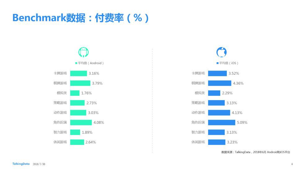 微信图片_20180823131422.jpg