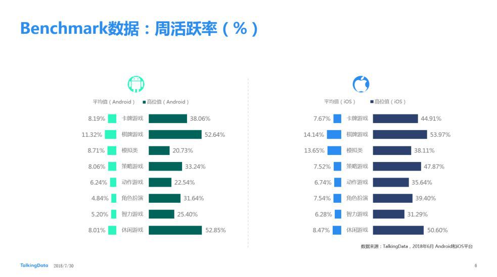 微信图片_20180823131429.jpg