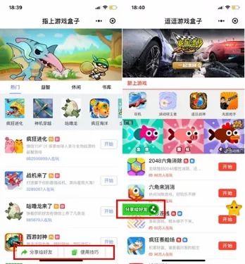 微信图片_20180823134626.jpg