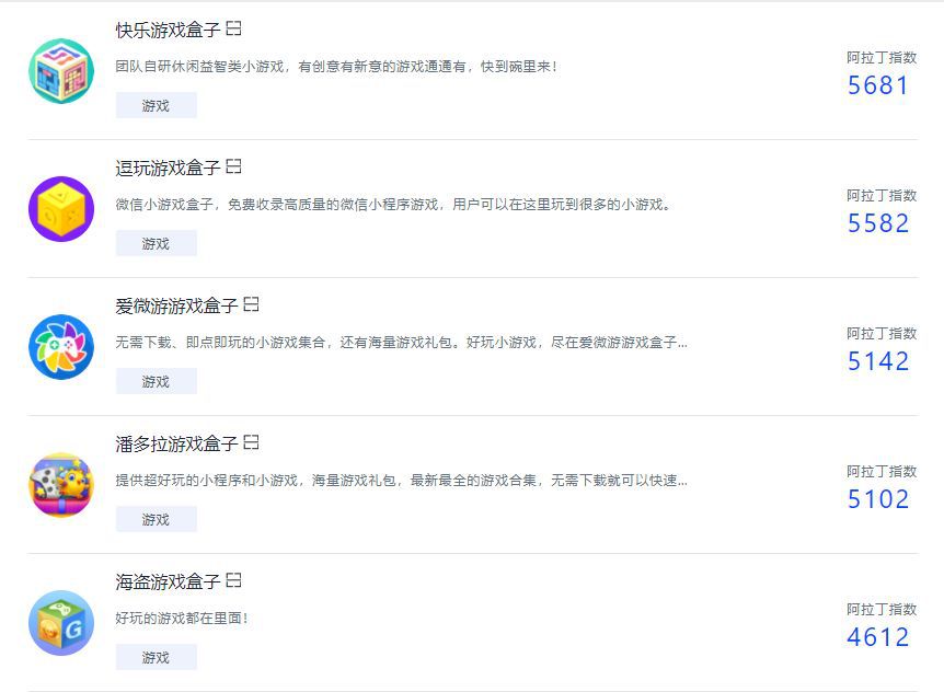 微信图片_20180823134620.jpg
