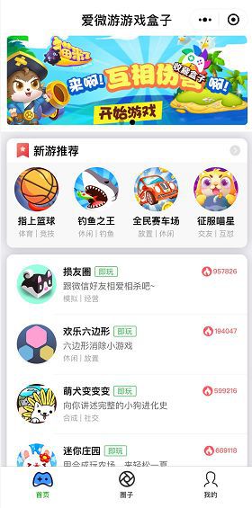 微信图片_20180823134618.jpg