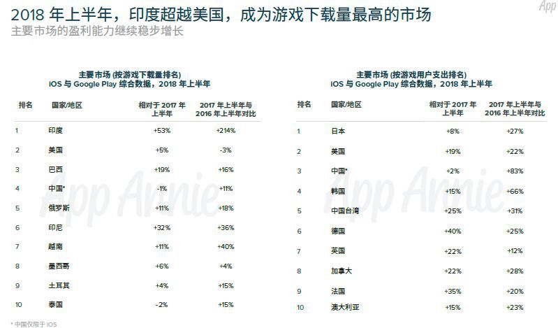 微信图片_20180823162851.jpg