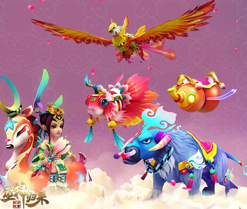 图1-巫神归来.jpg