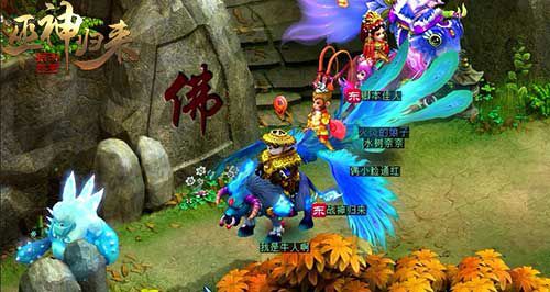 图4-隐藏BOSS.jpg