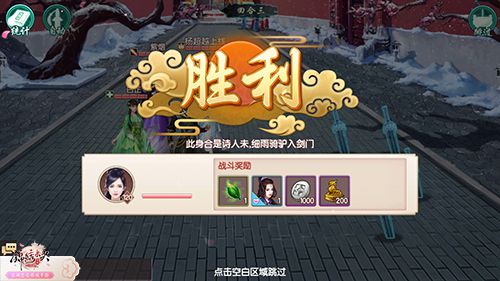 图3.jpg