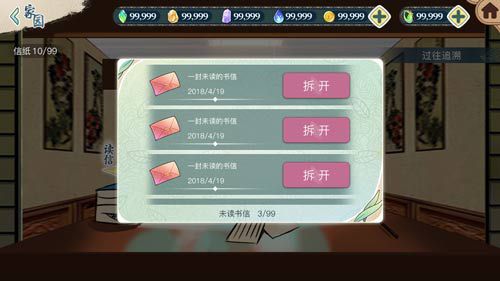 图2.jpg
