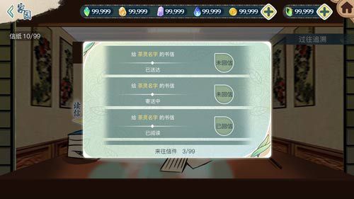 图4.jpg