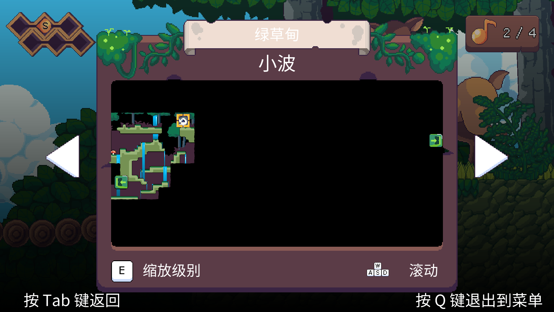 图2.png