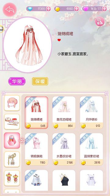 图3.jpg
