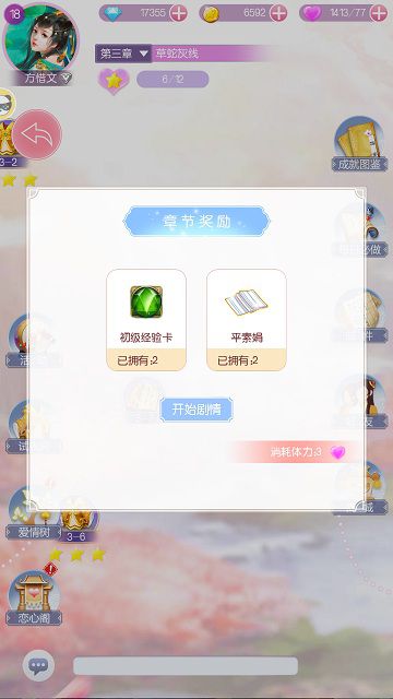 图4.jpg