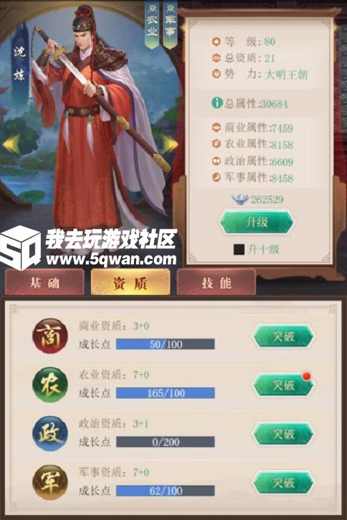图2.jpg