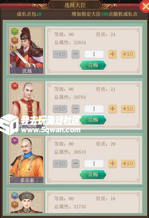图3.jpg