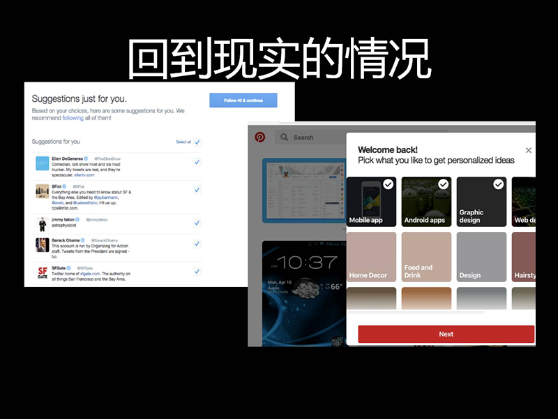 上周四2545.png