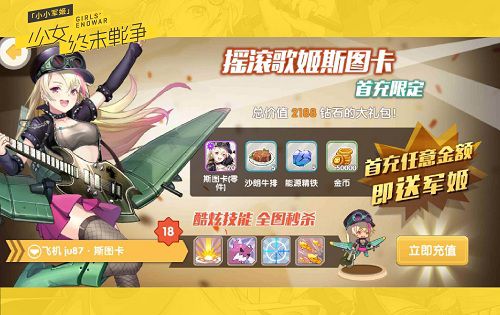 图7.jpg