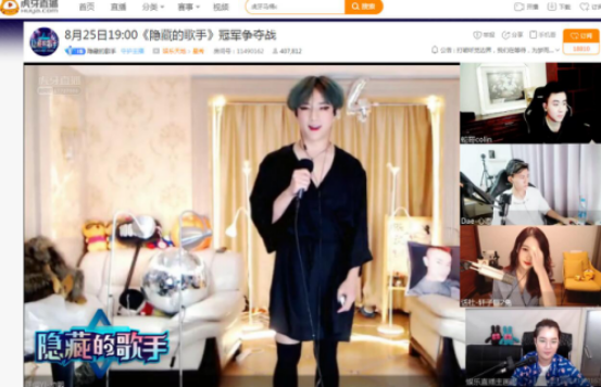 虎牙《隐藏的歌手》冠军诞生 唱跳全才幼熙实至名归！134.png